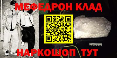 Альфа ПВП Балашиха