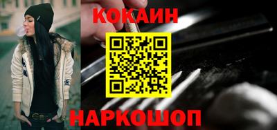 Альфа ПВП Балашиха