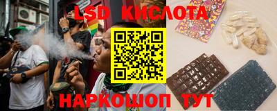 ALPHA PVP Балаково