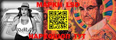скорость mdpv Балахна