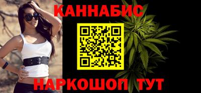 ALPHA PVP Балаково