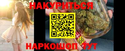 скорость mdpv Балахна