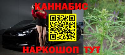 молекула духа Гуково