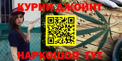 ALPHA PVP Балаково