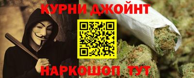 ALPHA PVP Балаково