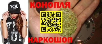 ALPHA PVP Балаково