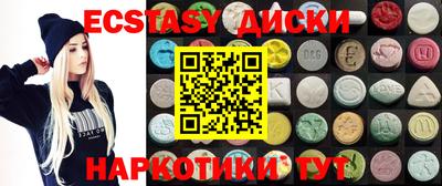ALPHA PVP Балаково