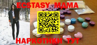 скорость mdpv Балахна