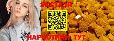 Альфа ПВП Балашиха